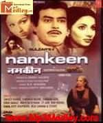 Namkeen 1982 song download